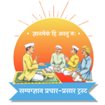 सम्यग्ज्ञान प्रचार-प्रसार ट्रस्ट